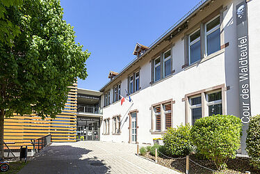 École Municipale de Musique et de Danse
